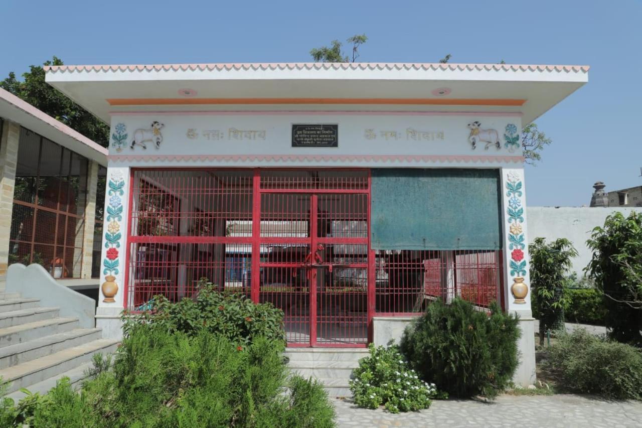 Radha Madhav Ashram Vrindāvan Esterno foto